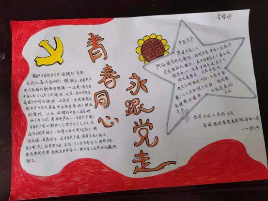 深度了解
