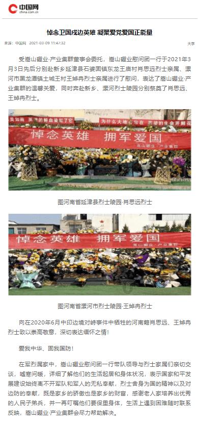 胸闷，后背痛，半夜经常痛醒，是怎么回事。